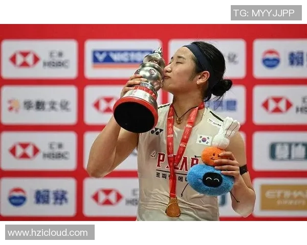 2025年国际羽联第43周女单国际排名,安洗莹持续霸榜榜首